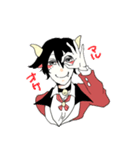 黒ヤギさん、白ヤギさん（個別スタンプ：5）
