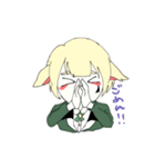黒ヤギさん、白ヤギさん（個別スタンプ：8）