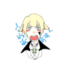 黒ヤギさん、白ヤギさん（個別スタンプ：14）