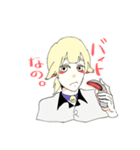 黒ヤギさん、白ヤギさん（個別スタンプ：24）