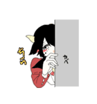 黒ヤギさん、白ヤギさん（個別スタンプ：27）