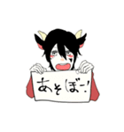黒ヤギさん、白ヤギさん（個別スタンプ：29）