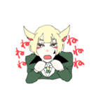 黒ヤギさん、白ヤギさん（個別スタンプ：32）