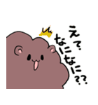 もふもふのなかまたち（個別スタンプ：1）