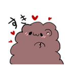 もふもふのなかまたち（個別スタンプ：3）