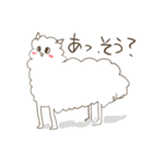 もふもふのなかまたち（個別スタンプ：8）