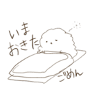 もふもふのなかまたち（個別スタンプ：11）