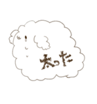 もふもふのなかまたち（個別スタンプ：12）