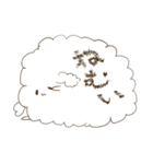 もふもふのなかまたち（個別スタンプ：13）