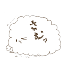 もふもふのなかまたち（個別スタンプ：14）