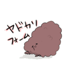 もふもふのなかまたち（個別スタンプ：16）