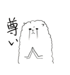 もふもふのなかまたち（個別スタンプ：18）