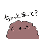もふもふのなかまたち（個別スタンプ：21）