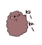 もふもふのなかまたち（個別スタンプ：24）