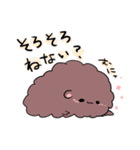 もふもふのなかまたち（個別スタンプ：31）