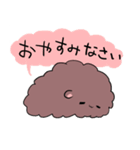 もふもふのなかまたち（個別スタンプ：32）