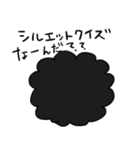 もふもふのなかまたち（個別スタンプ：33）