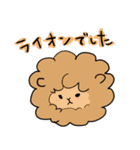 もふもふのなかまたち（個別スタンプ：34）