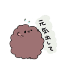 もふもふのなかまたち（個別スタンプ：37）