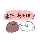 もふもふのなかまたち（個別スタンプ：39）