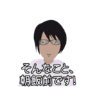 カラフルクローバーの1日（個別スタンプ：13）