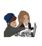 カラフルクローバーの1日（個別スタンプ：15）