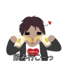 カラフルクローバーの1日（個別スタンプ：20）