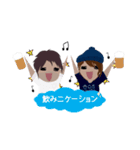 カラフルクローバーの1日（個別スタンプ：31）