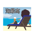 カラフルクローバーの1日（個別スタンプ：32）