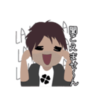 カラフルクローバーの1日（個別スタンプ：33）