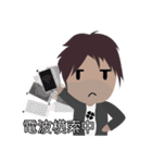 カラフルクローバーの1日（個別スタンプ：35）