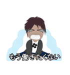 カラフルクローバーの1日（個別スタンプ：39）