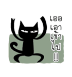 coal（個別スタンプ：18）