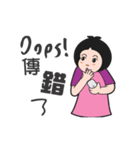 What？？！！（個別スタンプ：19）