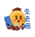 Taiwanese food（個別スタンプ：21）