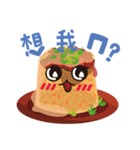 Taiwanese food（個別スタンプ：28）