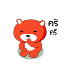 TOTO Bear（個別スタンプ：8）