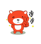 TOTO Bear（個別スタンプ：13）