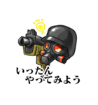 Dig 4 Destruction ～かいはつあるある～（個別スタンプ：36）