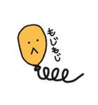 ふうせん組（個別スタンプ：39）