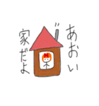 あおい専用スタンプ（個別スタンプ：37）