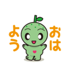 カボたん（個別スタンプ：1）