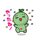 カボたん（個別スタンプ：11）