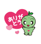 カボたん（個別スタンプ：14）