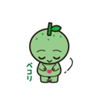 カボたん（個別スタンプ：15）