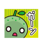 カボたん（個別スタンプ：16）
