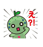 カボたん（個別スタンプ：17）