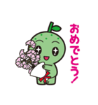 カボたん（個別スタンプ：30）