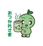 カボたん（個別スタンプ：40）