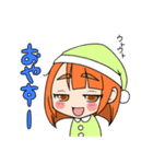 レジーちゃん＆ライちゃん（個別スタンプ：2）